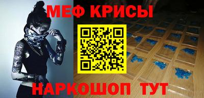 трава Добрянка