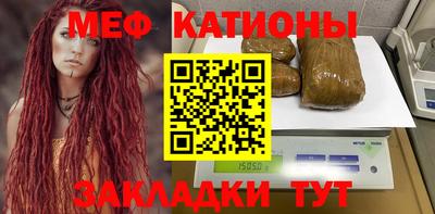 трава Добрянка