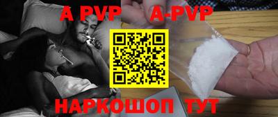 бутират Дмитров