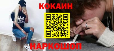 трава Добрянка