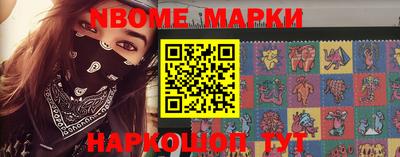 трава Добрянка