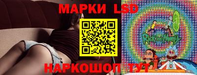 бутират Дмитров