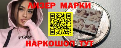 трава Добрянка