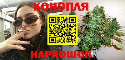 COCAINE Долгопрудный
