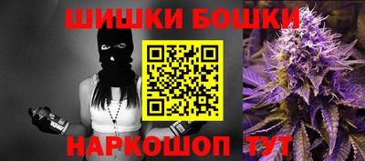 трава Добрянка
