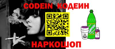 трава Добрянка