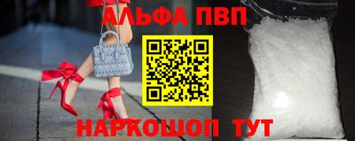 бутират Дмитров