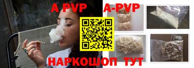 COCAINE Долгопрудный