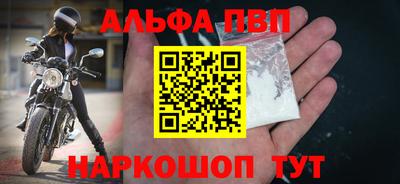 трава Добрянка