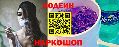 COCAINE Долгопрудный