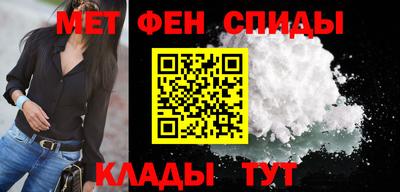 бутират Дмитров