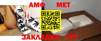 COCAINE Долгопрудный