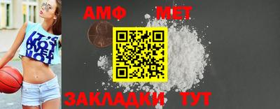COCAINE Долгопрудный