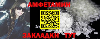 COCAINE Долгопрудный