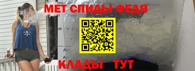 бутират Дмитров