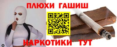 трава Добрянка
