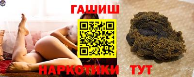 трава Добрянка