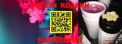 трава Добрянка